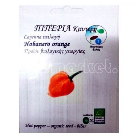 Bio Πιπεριά Cayenna Habanero